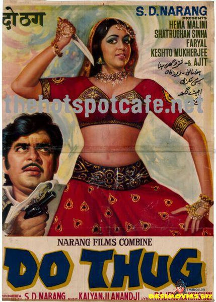Do Thug (1975) - www.desimovies.biz