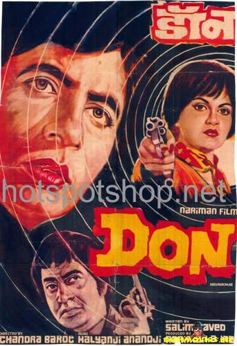 Don (1978) - www.desimovies.biz