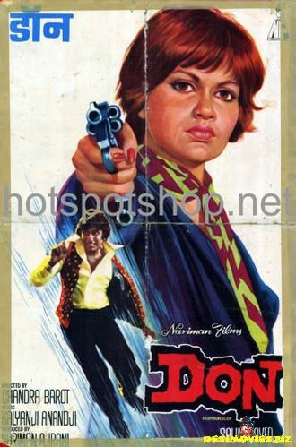 Don (1978) - www.desimovies.biz