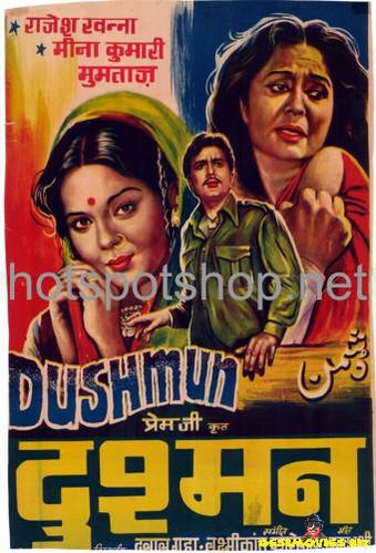 Dushman (1971) - www.desimovies.biz