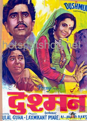 Dushman (1971) - www.desimovies.biz