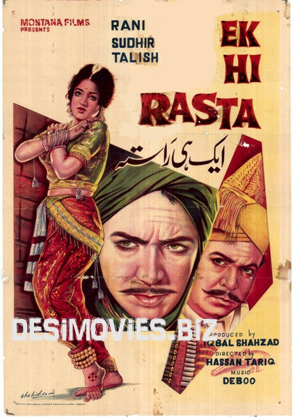 Ek Hi Rasta (1968) - www.desimovies.biz