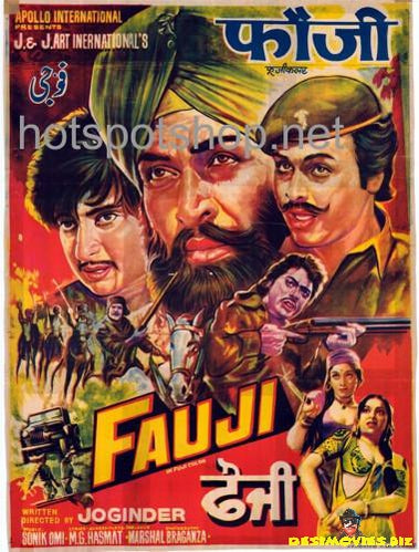 Fauji (1976) - www.desimovies.biz