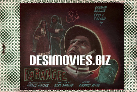 Farangee (1964) Original Booklet - www.desimovies.biz