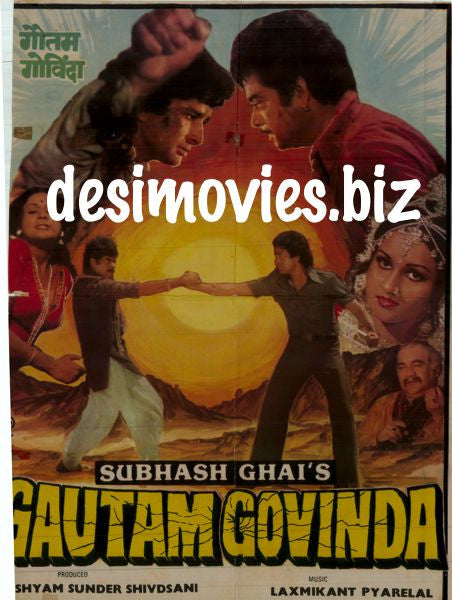 Gautam Govinda (1979) A - www.desimovies.biz