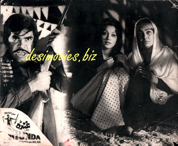 Ghunda (1978) Movie Still 2 - www.desimovies.biz