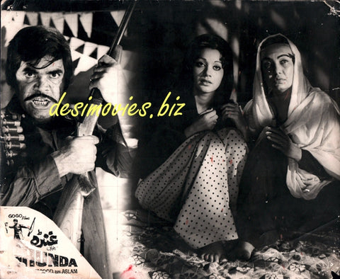 Ghunda (1978) Movie Still 2 - www.desimovies.biz