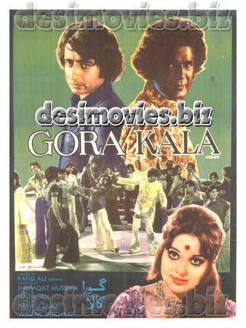 Gora Kala (1977) Original Poster & Booklet - www.desimovies.biz