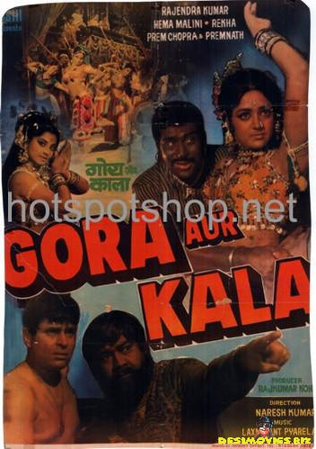 Gora Aur Kala (1972) - www.desimovies.biz