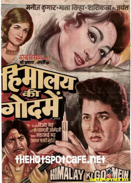 Himalay ki God Mein (1965) - www.desimovies.biz