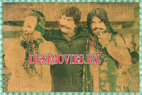 Chan Tay Soorma (1986) Movie Still 1 - www.desimovies.biz