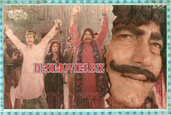 Chan Tay Soorma (1986) Movie Still 2 - www.desimovies.biz