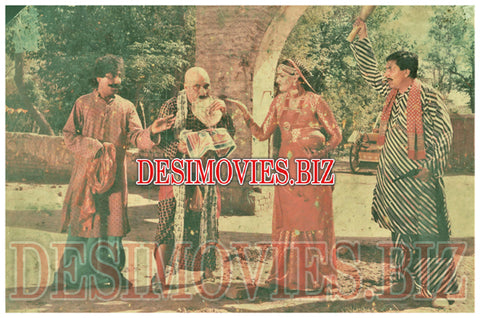 Chann Cheeta (1984) Movie Still - www.desimovies.biz