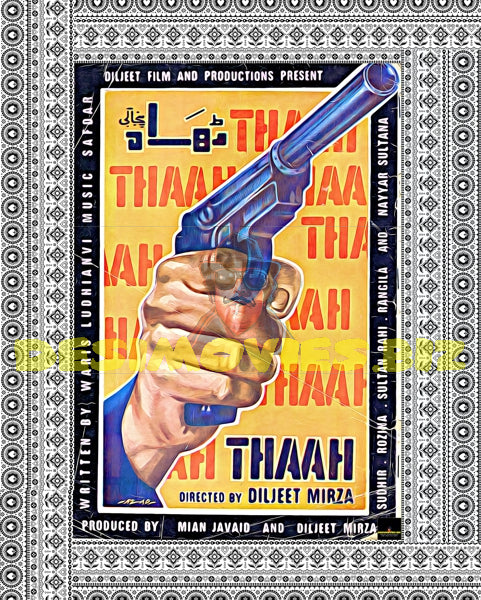 Thaah (1972) Original Booklet design "frame" - www.desimovies.biz