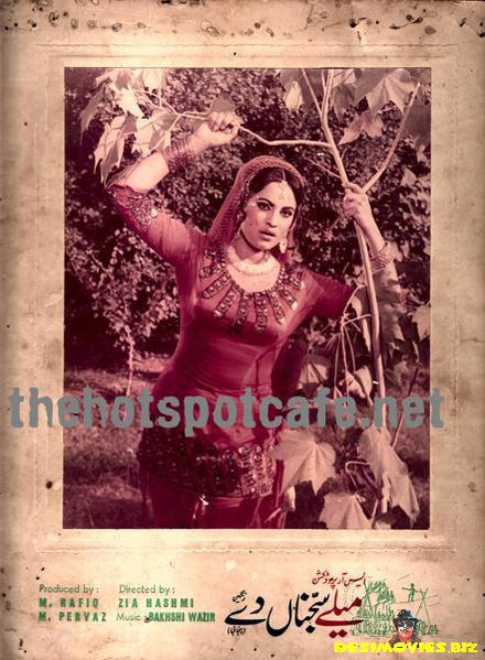 Melay Sajna Dey (1972) Movie Still 2 - www.desimovies.biz