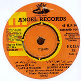 Dulha Dulhan (1963) - www.desimovies.biz