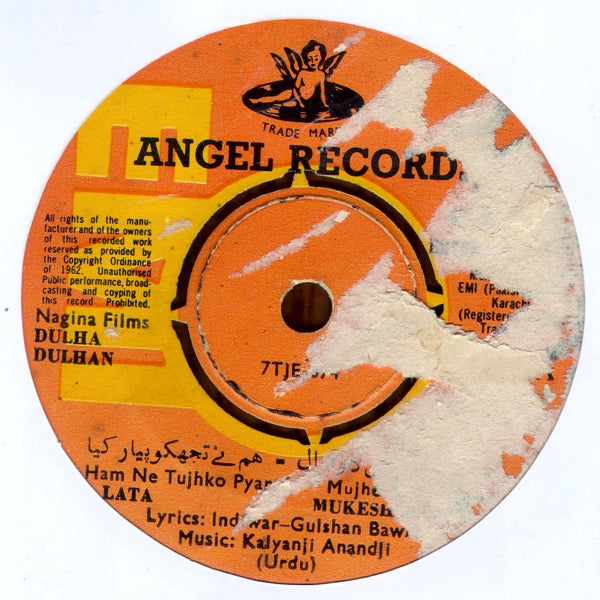 Dulha Dulhan (1963) - www.desimovies.biz