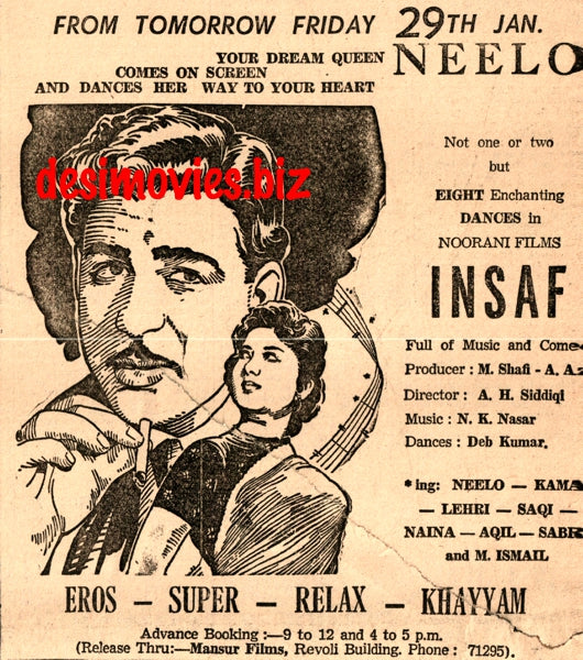 Insaf (1960) Press Ad - Karachi 1960 - www.desimovies.biz