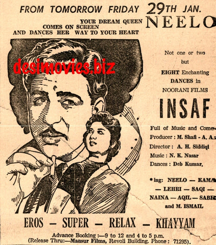 Insaf (1960) Press Ad - Karachi 1960 - www.desimovies.biz