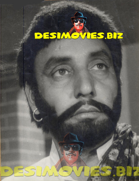 Inayat Hussain Bhatti (Lollywood Star) Movie Still - www.desimovies.biz