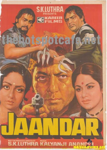 Jaandaar (1979) - www.desimovies.biz