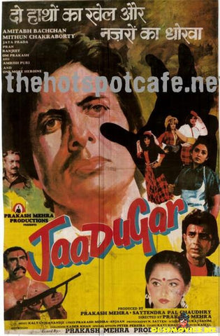 Jaadugar (1989) - www.desimovies.biz