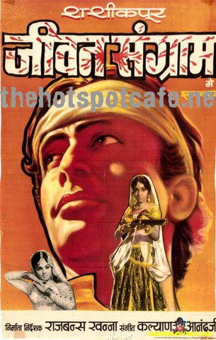 Jeevan Sangram (1974) - www.desimovies.biz