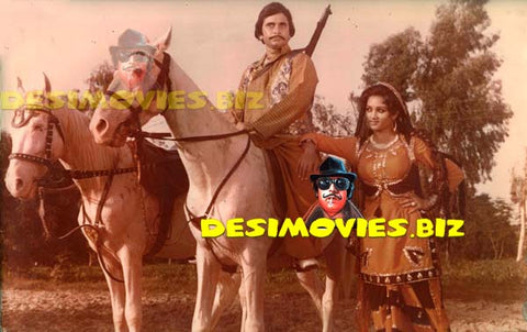 Jhagra (1980) Movie Still 6 - www.desimovies.biz