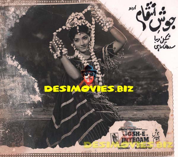 Josh e Inteqam (1968) Movie Still - www.desimovies.biz