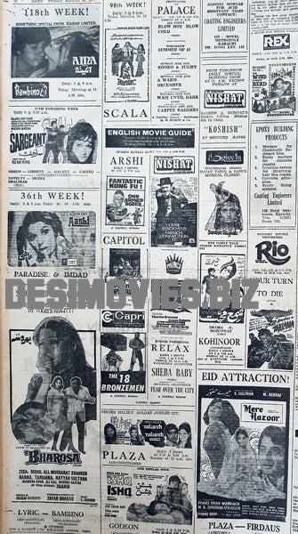 Cinema Listings (1977) Press Advert - Karachi 1977 - www.desimovies.biz