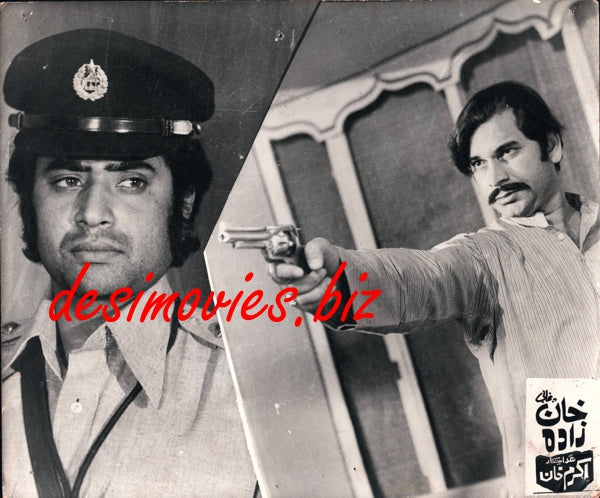Khan Zada (1975) Movie Still 1 - www.desimovies.biz