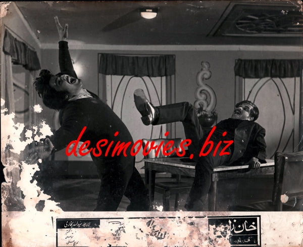 Khan Zada  (1975) Movie Still - www.desimovies.biz