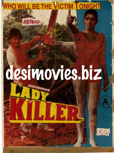 Lady Killer (1995) - www.desimovies.biz