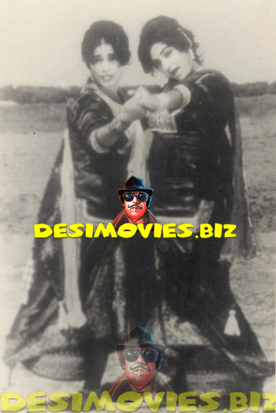 Naghma (Lollywood Star) Movie Still 03 - www.desimovies.biz