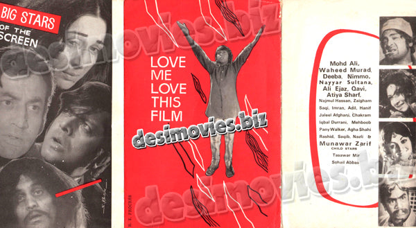 Nannah Farishta (1974) Booklet - www.desimovies.biz