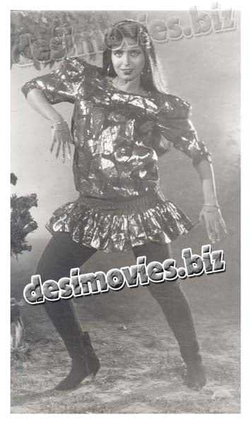 Neeli (1987-2000 ) Movie Still 1 - www.desimovies.biz