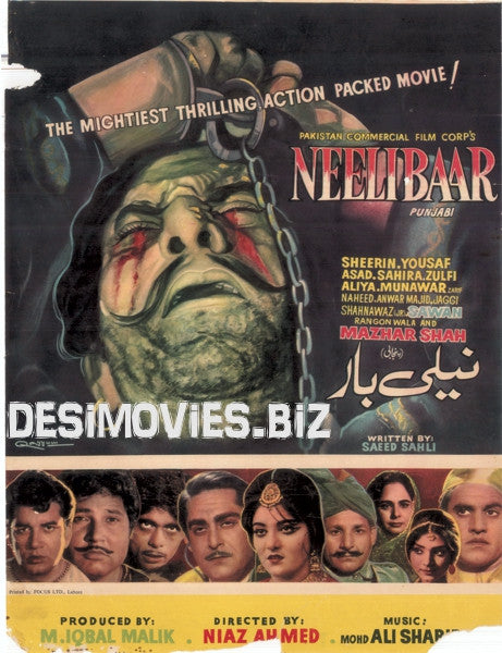 Neeli Bar (1967) - www.desimovies.biz