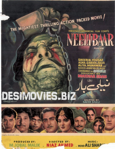 Neeli Bar (1967) - www.desimovies.biz