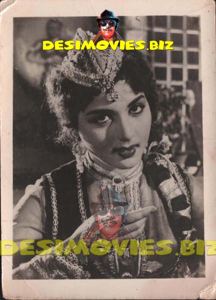 Neelo (Lollywood Star) Movie Still 10 - www.desimovies.biz