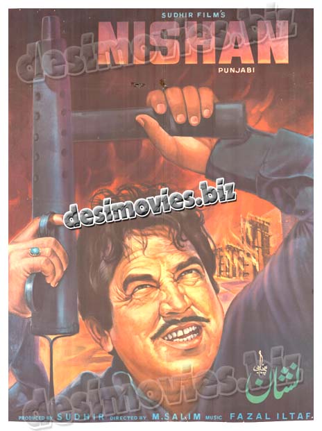 Nishan (1973) Lollywood Original Poster - www.desimovies.biz