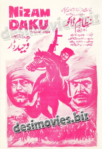 Nizam Daku (1979) Booklet - www.desimovies.biz