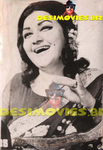 Noor Jehan (Lollywood Star) Movie Still 2 - www.desimovies.biz
