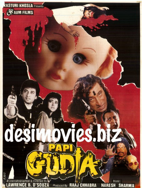 Papi Gudia (1996) - www.desimovies.biz