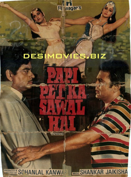 Paapi Pet Ka Sawaal Hai  (1984) - www.desimovies.biz