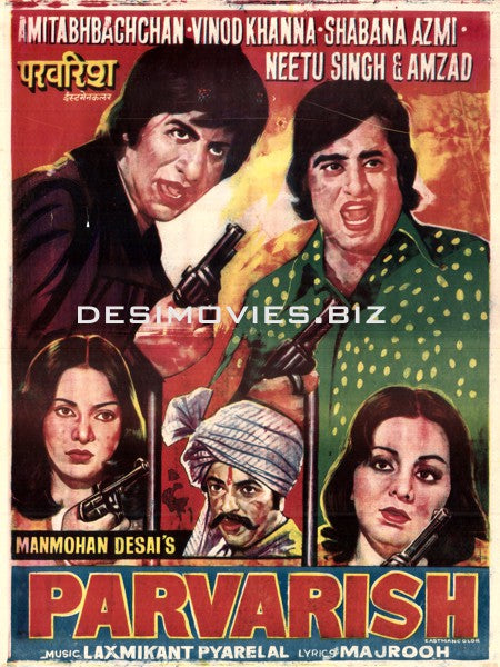 Parvarish (1977) 1 Sheet Poster - www.desimovies.biz