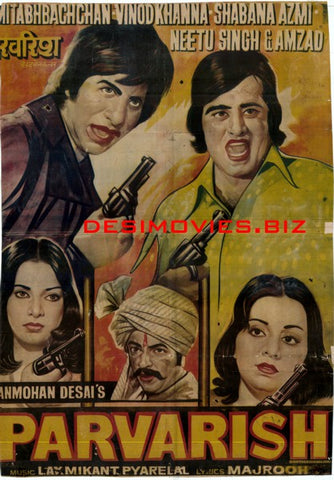 Parvarish (1977) 1 Sheet Poster - www.desimovies.biz