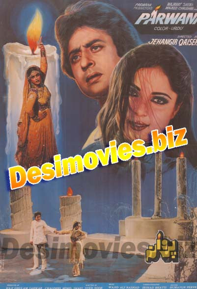 PARWANA(1985) lollywood Original  Poster - www.desimovies.biz