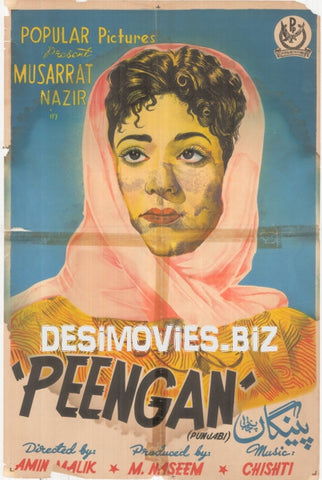 Peengan (1956) - www.desimovies.biz