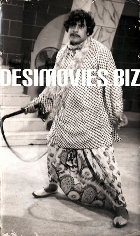 Dildar Sadqay (1977) Movie Still - www.desimovies.biz