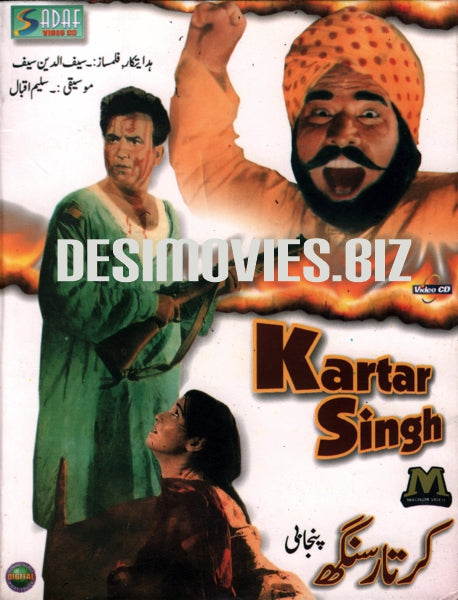 Kartar Singh (1959) - www.desimovies.biz